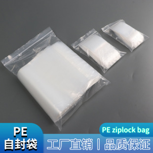 pe�Է���A朴�С̖�ܷ��͸����ڴ����b��͸�����ϴ�