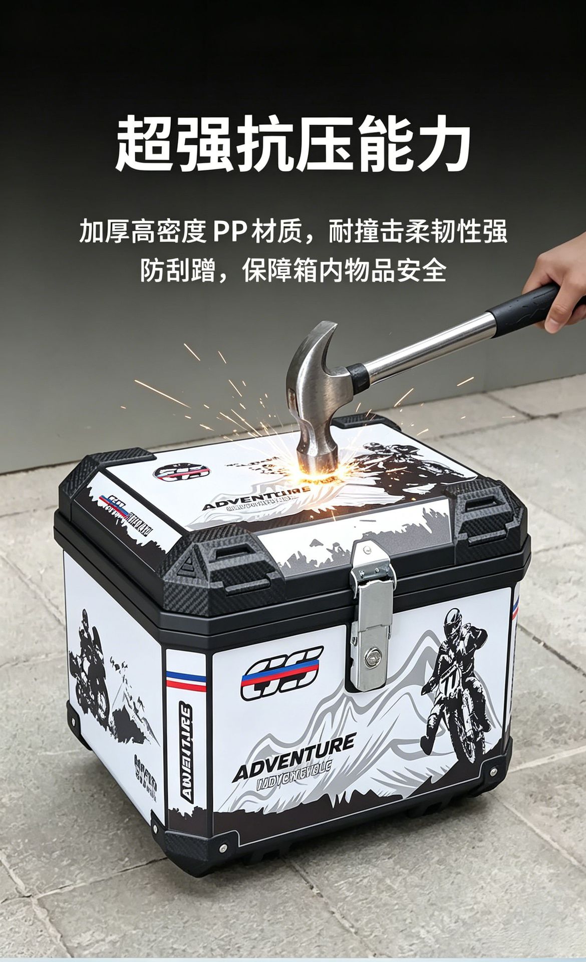 Electric Vehicle Trunk Storage Box, Detachable Trunk, Electric Vehicle Plastic Alloy Large-Capacity Waterproof Motorcycle Trunk