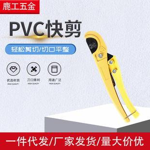 PVC�ܸ PPRˮ�ܼ����� 늹����ܿ�������� �X�ܹܼ���