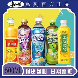 ������1L�b���t��G��ˮ�����������ˮ�����ֵ��������؃r���l