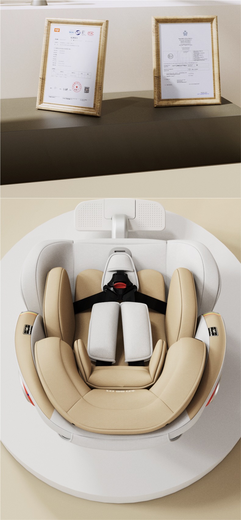 Chuyingbei child safety seat for cars, suitable for infants and toddlers aged 0-12 years, with reclining, ventilation, and heating features