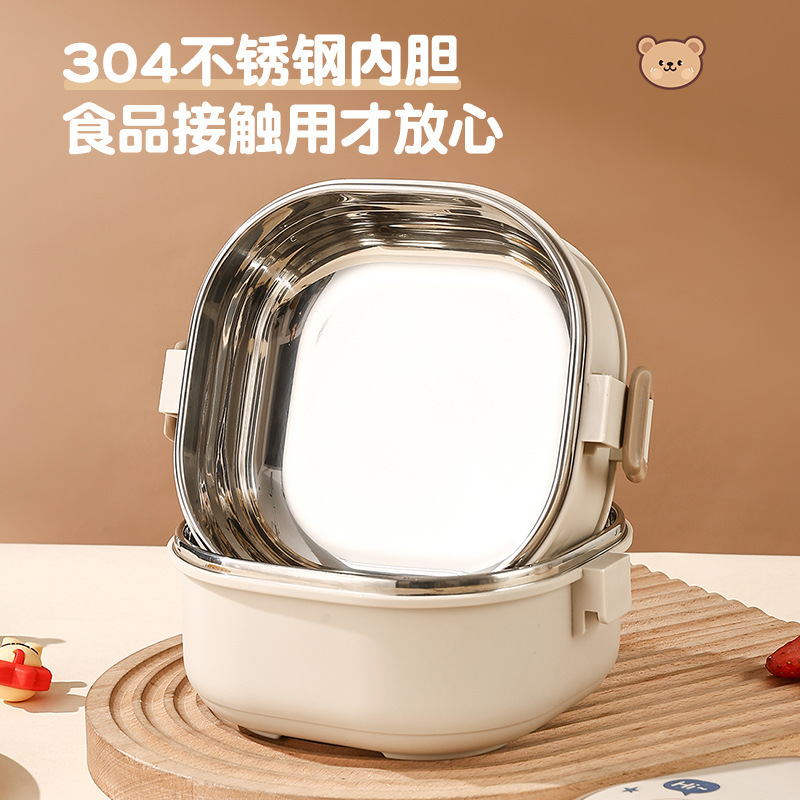 赫赫熊多层保温饭盒上班族便携便当盒方形学生汤碗大容量保温桶|undefined