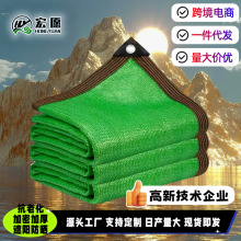 绿色遮阳网加密加厚户外庭院阳台遮阴网多功能遮阳防晒隔热遮阳网