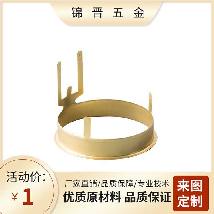 26年东莞厂家不锈钢冲压件加工拉伸件五金制品泵阀零件家电非标