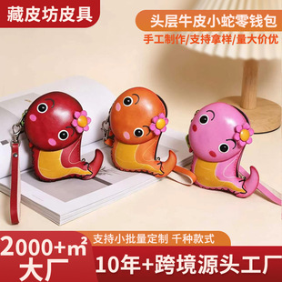 �羳�^��ţƤС�����X���ֹ�ֲ��Ƥ�����X����ͯ�����y��ͨС��