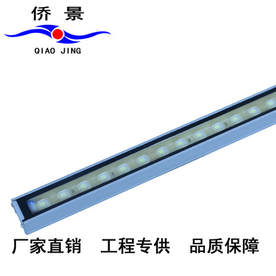 僑景LEDD線條燈線性燈線型燈私模定制8段DMX51216段鋁材燈批發