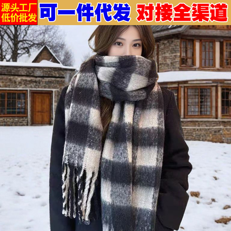 Imitation Cashmere Scarf for Women in Autumn and Winter New Thickened Warm Scarf with White Tassels Mid-Length Versatile Scarf Wholesale Imitation Cashmere Scarf for Women in Autumn and Winter New Thickened Warm Scarf with White Tassels Mid-Length Versatile Scarf Wholesale