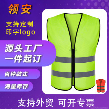 ��ȫ���ⱳ���R�׷�����͸��W��ɹ⹤��ʩ�����o�R�A���b����