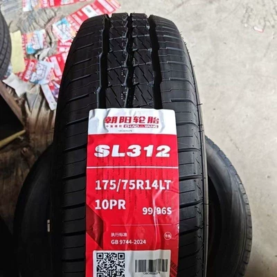 Brand New Chaoyang Tires 175/75R14Lt Off-road şinlər