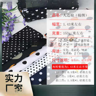 �����ވA�c�����c�ڵװ��c���c�Ӿd�I�I�ֹ�diy���b����