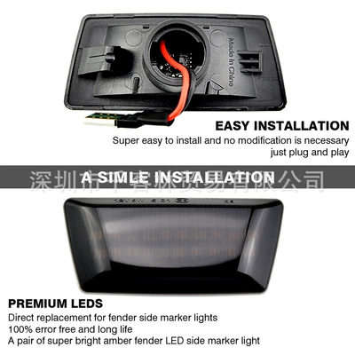 Signal Side Light for: Chevrolet Dönmə işıqları