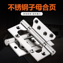 ���P䓺��~ľ�T�Ӻ���ĸ������_�۷��T���~4Ӣ�����q�1Ƭ