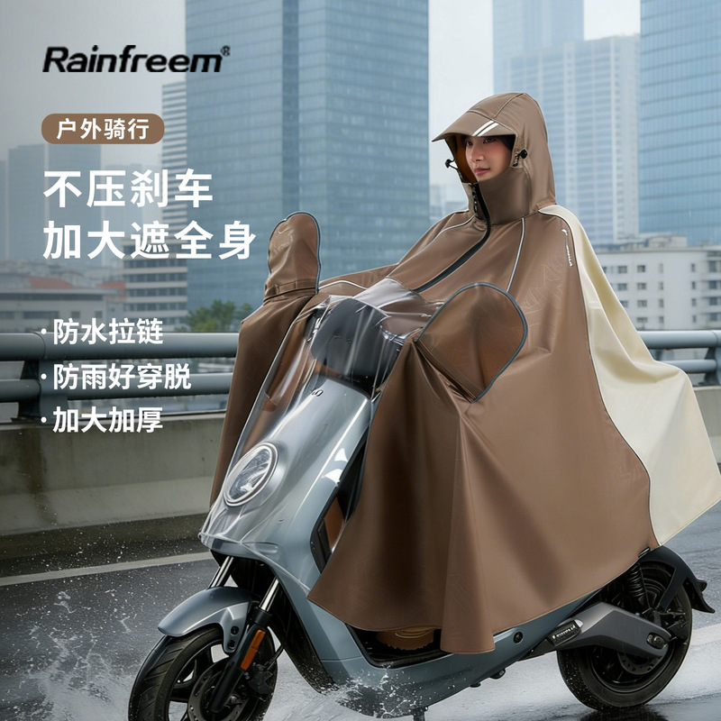 Electric Vehicle Raincoat, Electric Bike/Motorcycle Rain Poncho, Heavy-Duty, Thickened, Long Style, New Model, Unisex Adult One-Piece