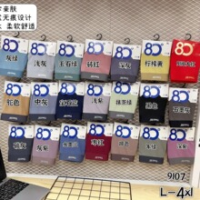 Tinct80&deg;��9107��ʿ����ƽ�ǃ�ѝĪ�����o�ۺ��s��ɫ͸��ƽ��ѝ