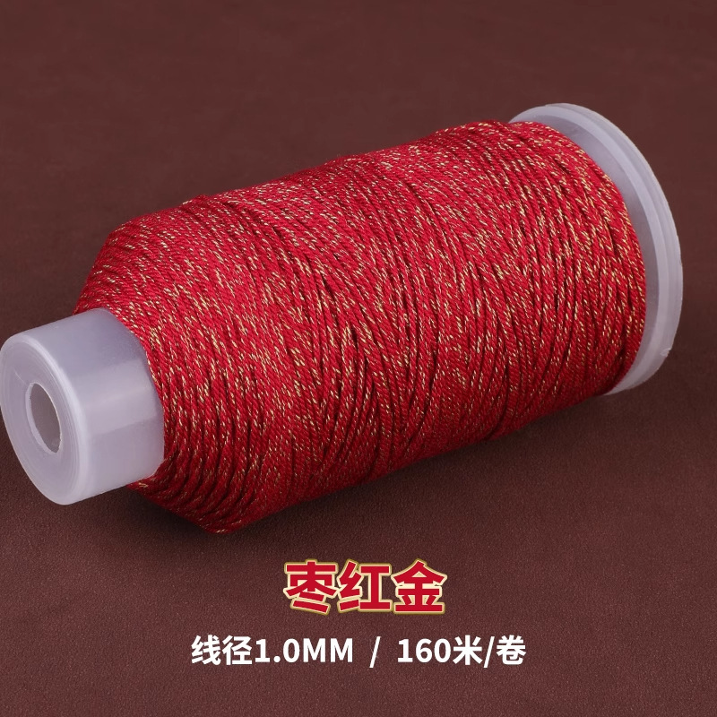 Cenwenwan チベット手巻き綿糸プラスゴールド 1.0 大ロール手織りブレスレット編みロープタッセルネックレス編みロープ|undefined