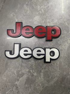 Applicable to jeep Shepherd free chivalor Grand chenoji jeep car logo car sticker machine cover logo tail logo