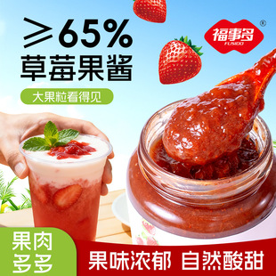 ���¶�540g��ݮ���u�決�̲�ꌣ��