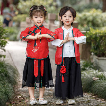 幼儿园演出服中国风汉服童装兄妹装中大童秋季儿童六一节目表演服