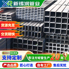 S355J2Hθߏ͵͜S355J0H ST52