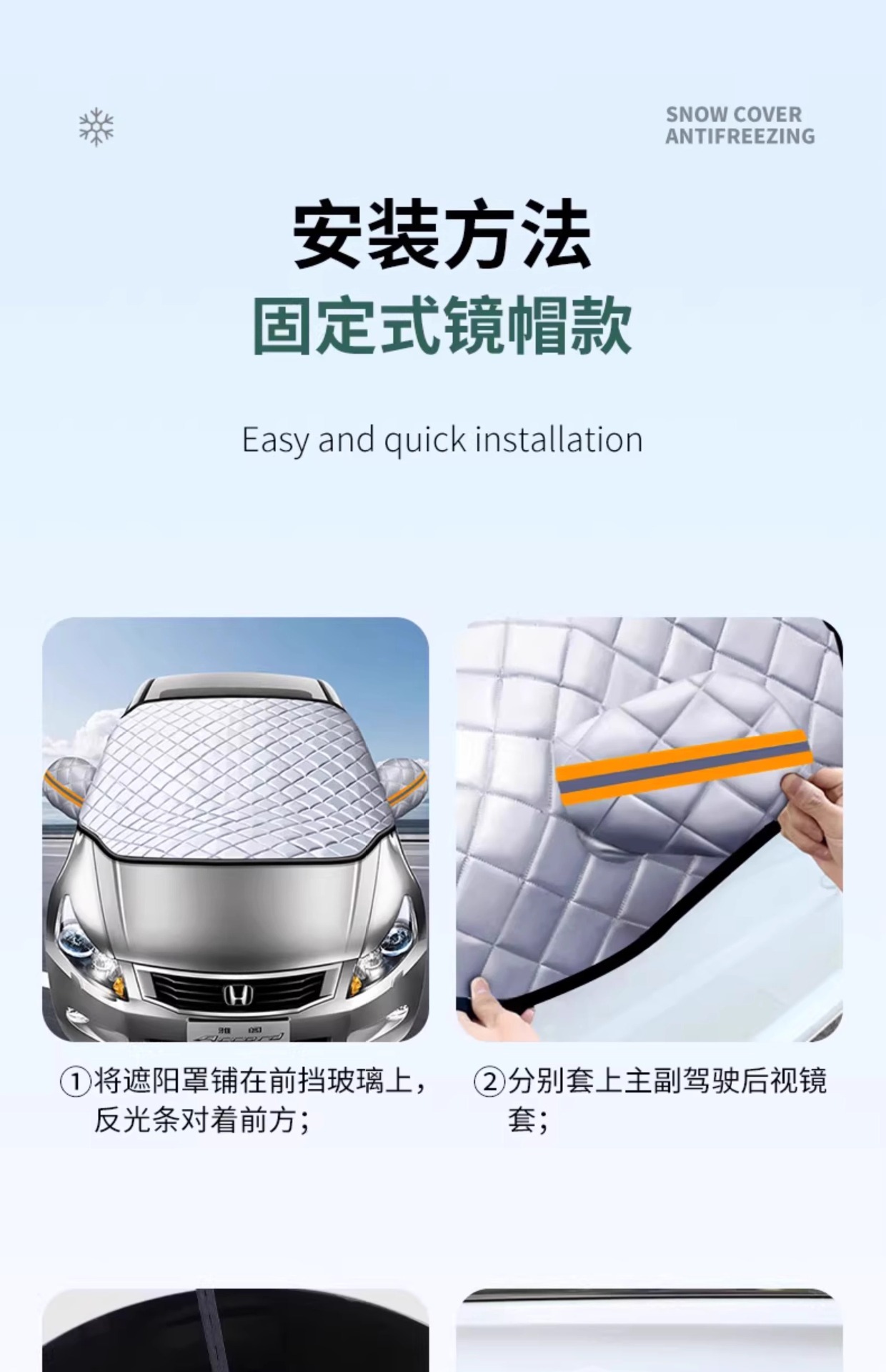 Suitable for Bmw X1X2X3X4X5 Car Cover 525 Car Cover 1 Series 3 Series 5 Series 7 Series Car Sun Protection Sunshade