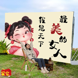 ����¶�I�첼�l����߸�Շ��������W�t�������b���������V�沼