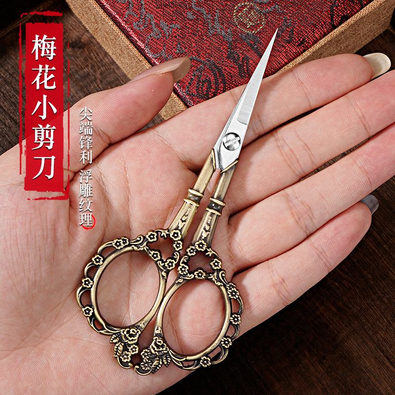 5047 Ciruela europea bronce - paquete simple