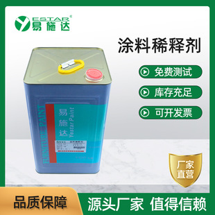 �T��ϡጄ�����ϡጄ�ͨ����ϡ���ܽ℩��܇�������T��ϴ��ˮ��