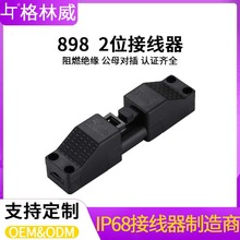 �S�����l�҃ȟ���B����898-2 2λ��|�Ӿ����������͹�ĸ������