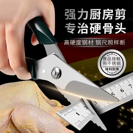 家用菜刀;不锈钢厨用刀;刀具套装