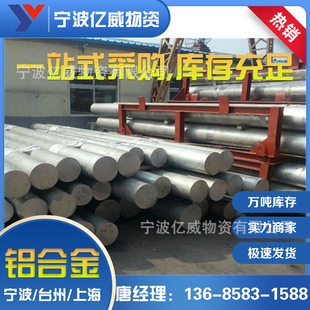 �������� �����X�I8A06�X�Ͻ� 8A06�� 8A06�X���|�����C�r�񃞻�