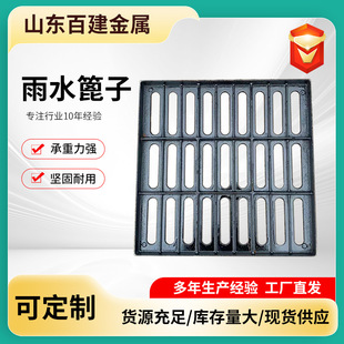 ��ī�T�F�p���T�F���w���T�F��ˮ���ӏ�����M�؜��w���������