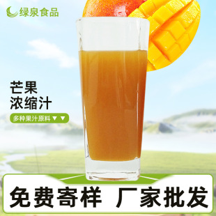 ���������Ꭷ��ɫâ����s֭32BX�����Ʒ�Ʒ�{��ʳƷ�ӹ�����