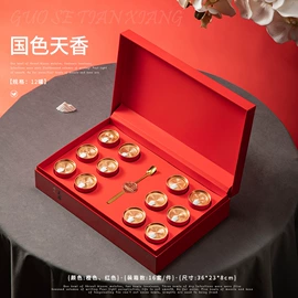 茶叶包装;其他礼品包装;中秋礼品包装