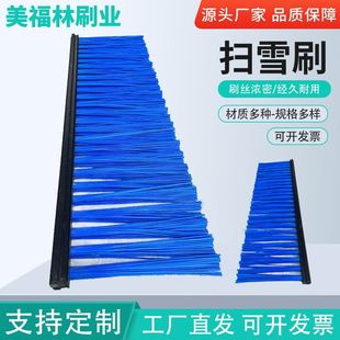 ���l�w�C�����ؗl��ˢ��ѩˢ�C����ѩˢ���Dʽ���Ӳëˢ�ܵ��L�l