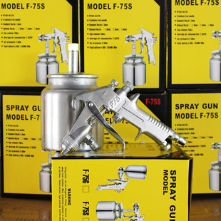 F-75���ᇊ��f75������؇��ؼҾ���܇�T���zˮ���F�����ᘌ�X