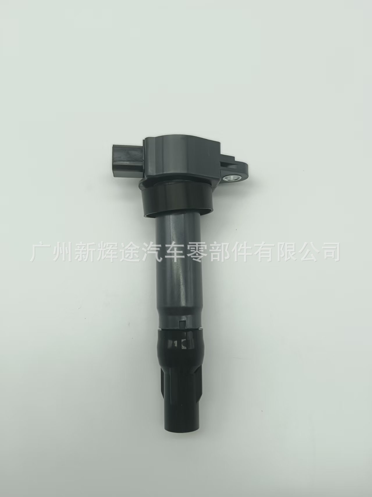 Cross-Border Supply of Ignition Coils Mw250963 Mw250963G Suitable for Mitsubishi