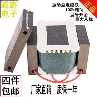 ��ӱP늴��F��Ȧ220v�������~��Ȧ����늴��Fֱ��늴��F��Ȧ380v