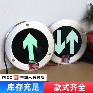 Fireground Evacuation Indicator Light Embedded Universal Underground Outdoor Fire Emergency Underground Light Wholesale