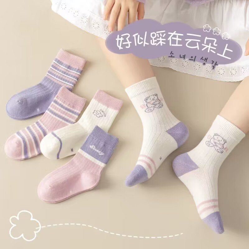 【新品爆款】儿童袜子女童中筒袜秋冬女孩卡通童袜学院风运动袜潮|undefined
