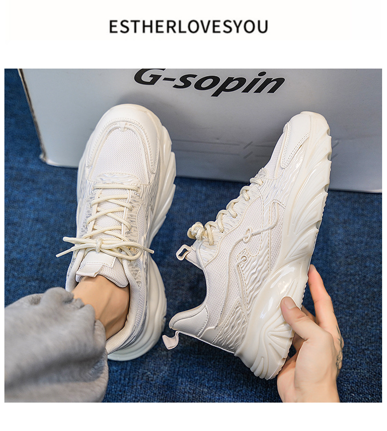 Men's 2024 new autumn mh breathable trendy brand youth sports and leisure running thick sole height increasing dad_voghion.com