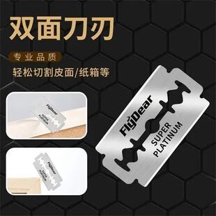�κ���Ƭ�p�浶Ƭ��ʽ��횵�Ƭ�քӹκ��ӹ�Ęëͨ����ʽ��Ęͨ��