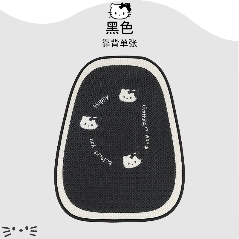 聖泰龍S003暗い子猫漫画車のクッションの背もたれの三人の長い頭が枕を抱いています。|undefined
