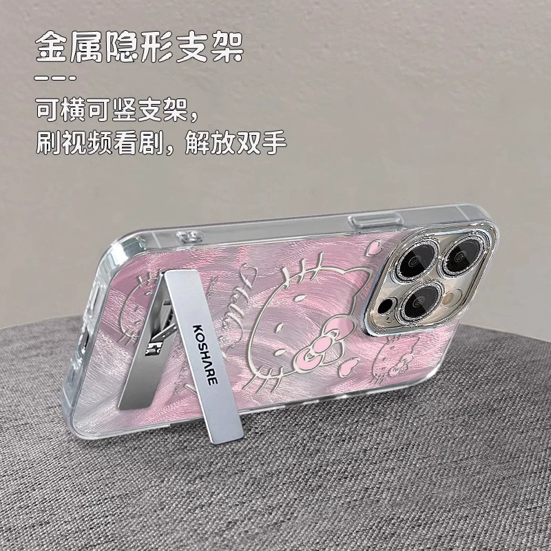 Чехол для телефона (серия Apple iPhone 11–17) с блестящим зеркалом Hello Kitty и металлическим кулоном, розовый/серебристый
