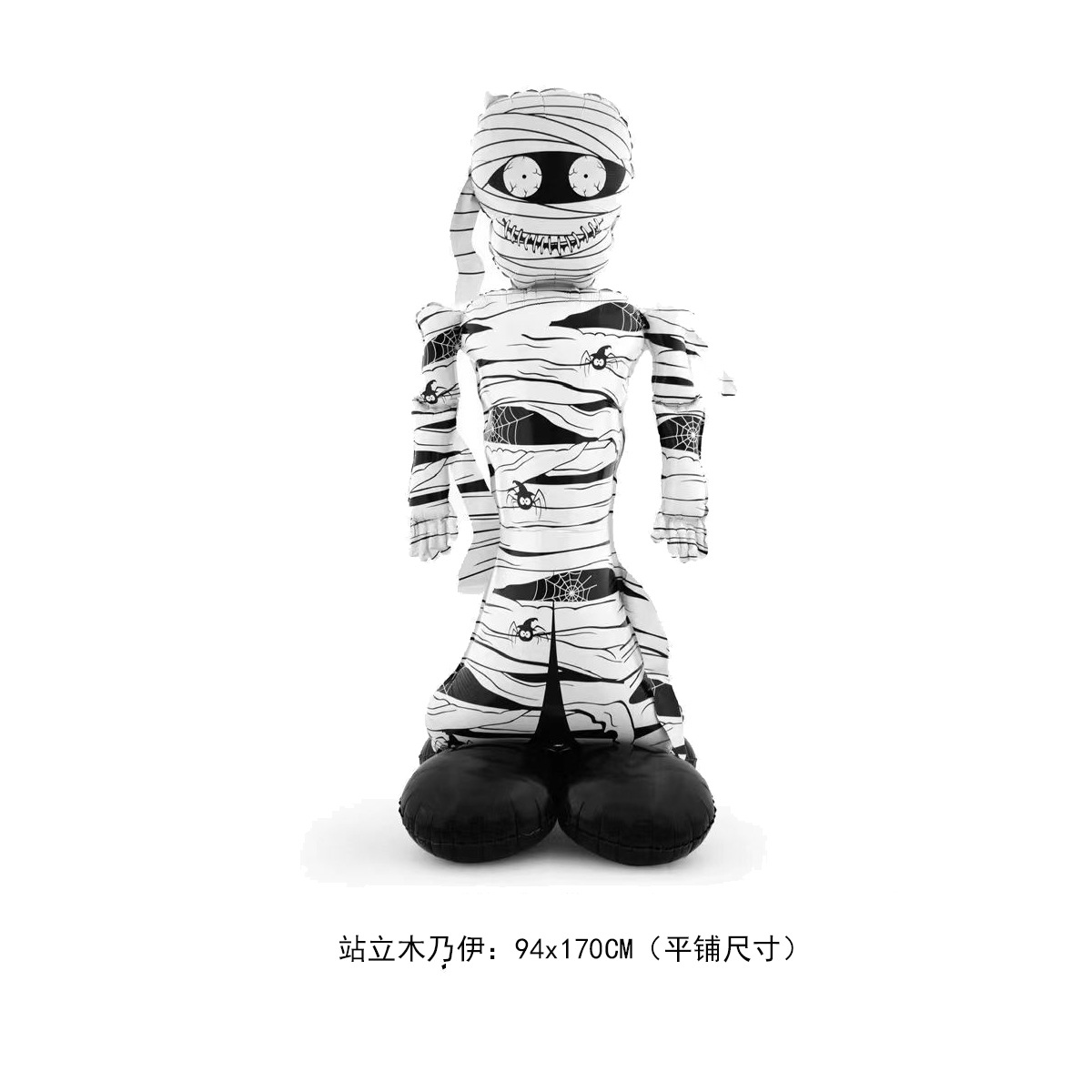2025 nuevo estilo Halloween estilo globo tarjeta grande 2.5 m esqueleto calabaza murciélago bruja momia esqueleto