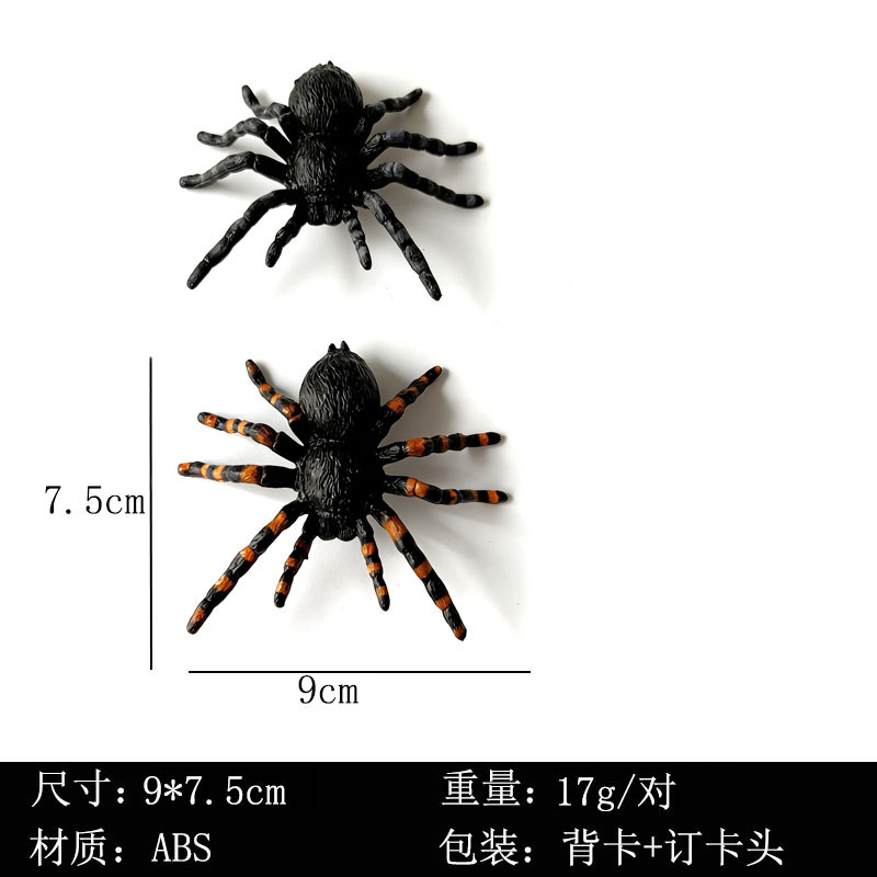 Decoración de Halloween props de simulación de araña viuda negra araña negra creativa novedad transfronteriza araña falsa araña grande araña