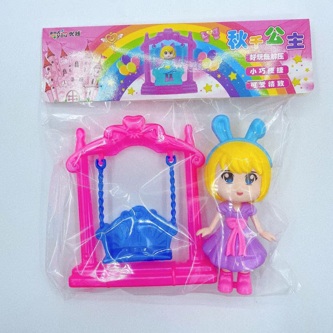 Juguetes para niños, princesas, niñas, columnas, juegos de muñecas, pequeños adornos, regalos, lotes