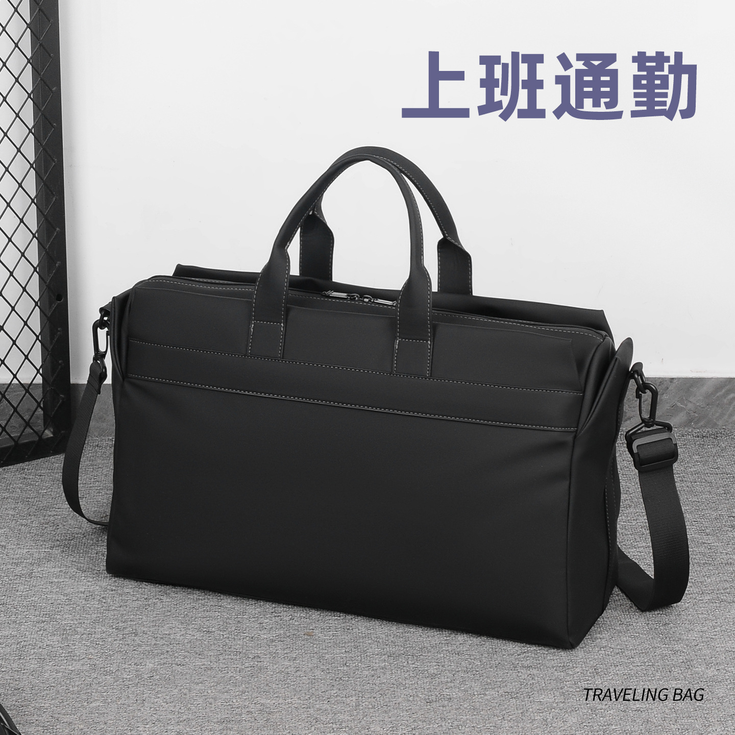 Bolsa de viaje de negocios para hombres simple bolso de computadora portátil versátil maletín de viaje de alto nivel