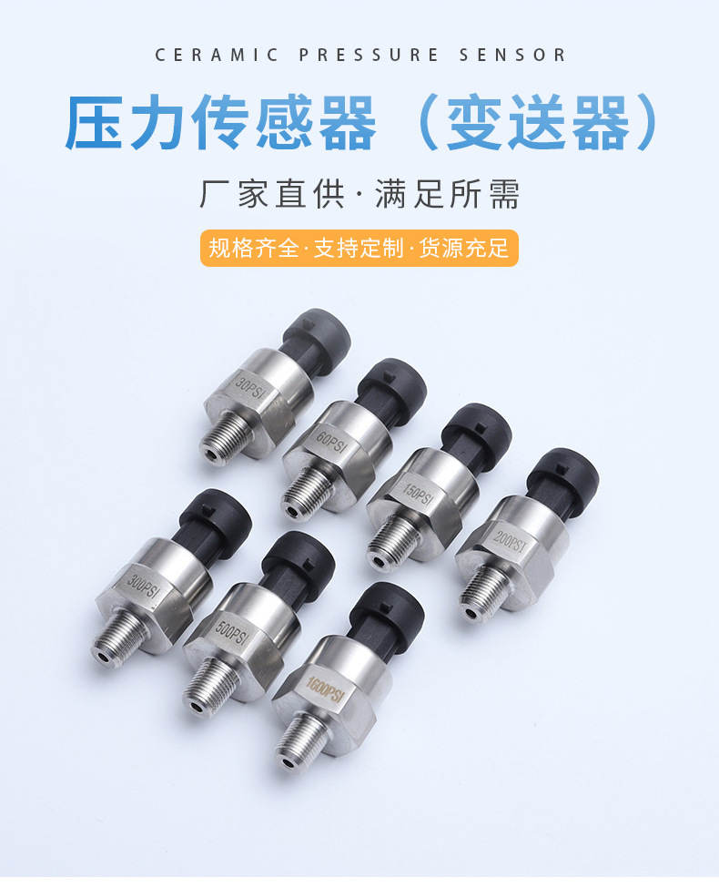 O1CN01KCg4JE1kqg5wIBfhi_!!3602