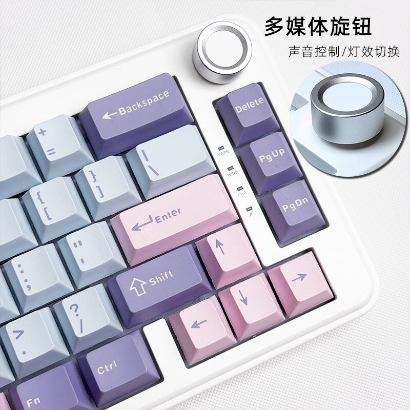 Heijishe Yg65 Three-Color Gasket Mechanical Keyboard Rgb Kit 2.4g Bluetooth Wired Three-Mode Backlight Heijishe Yg65 Three-Color Gasket Mechanical Keyboard Rgb Kit 2.4g Bluetooth Wired Three-Mode Backlight