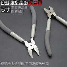 �ձ�ˮ���Q�Q��6��ƫ���Q���_ģ�ͼ�5��С���Q���M��б���Q����